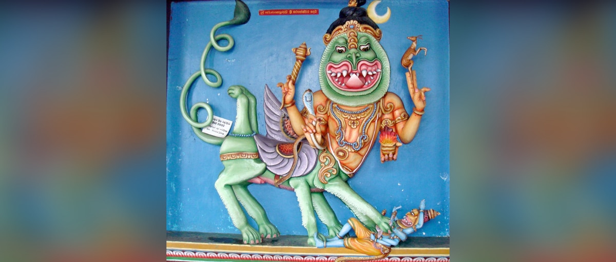 Histoires fascinantes sur Lord Shiva Ep III - Shiva se bat avec Narasimha Avatara - hindufaqs.com
