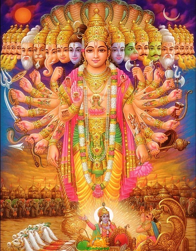 Lord Vishnu ViratRoop or Vishwaroop | Hindu FAQs