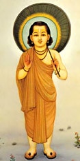 Vamana Avatar de Vishnu | FAQ hindoue