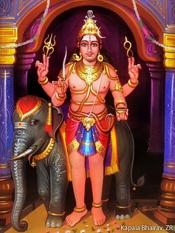 Sri Kapaala Bhairavar