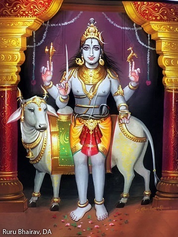 Sri Ruru Bhairavar
