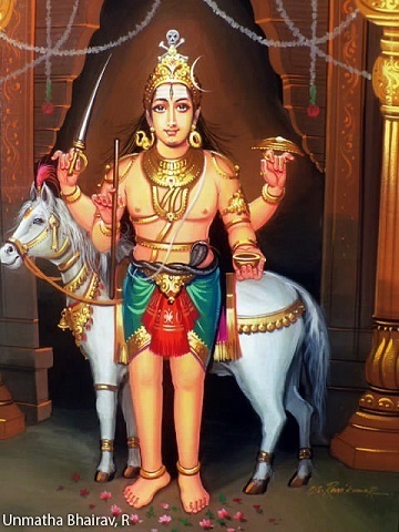 Sri Unmatha Bhairavar