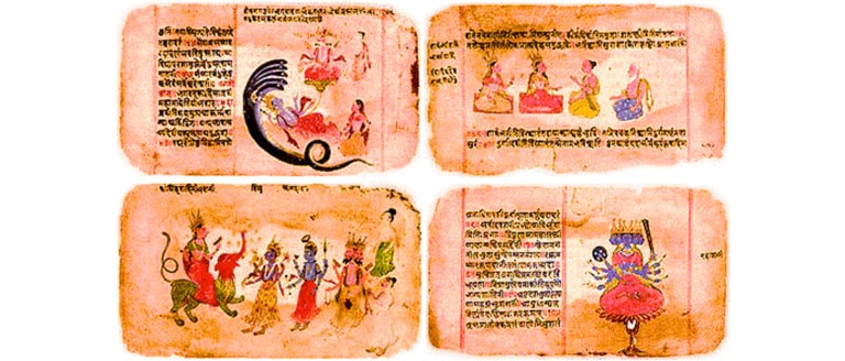 hindufaqs.com - 吠陀和奥义书之间的区别是什么