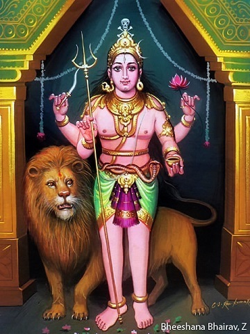 Sri Bheeshana Bhairavar