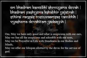 om bhadram karnebhi - Die hinduistischen FAQs