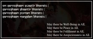 sarvesham swastir bhavatu - The Hindu FAQs