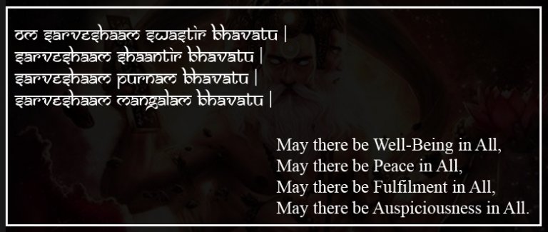 sarvesham swastir bhavatu - الأسئلة الشائعة الهندوسية