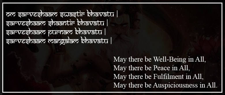 sarvesham swastir bavatu - ది హిందూ FAQs