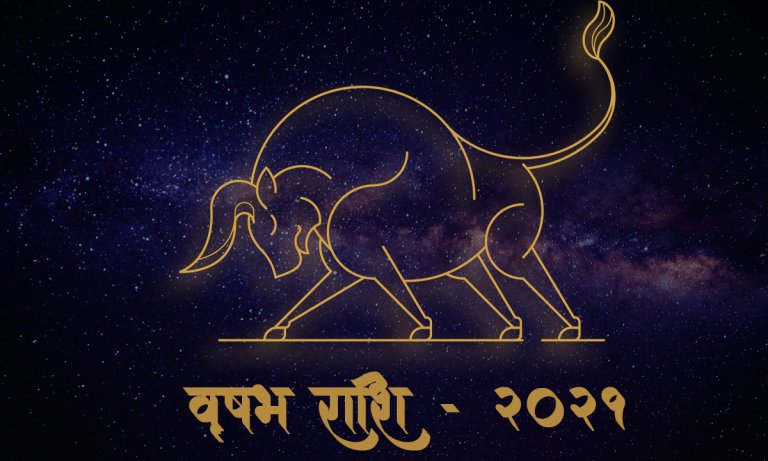vrishabha-rashi-Rashiphal-Horoscoop-2021-Hindufaqs
