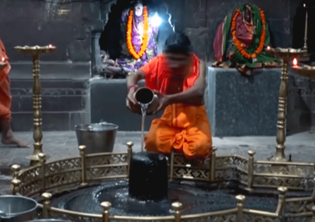 Grishneshwar Jyotirlinga Temple - Inside gabhara Linga Photo - HinduFAQs